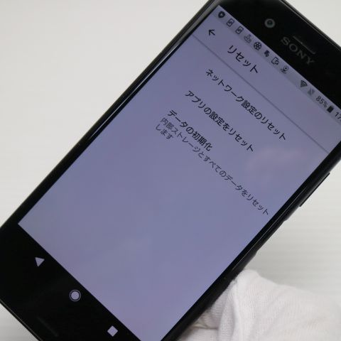 �¿��ݾ� ���� 701SO Xperia XZ1 �֥�å� ���� �����