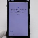 ¿ݾ  KYV46 TORQUE G04 ֥å  