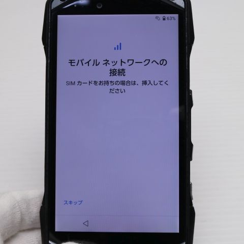 ¿ݾ  KYV46 TORQUE G04 ֥å  