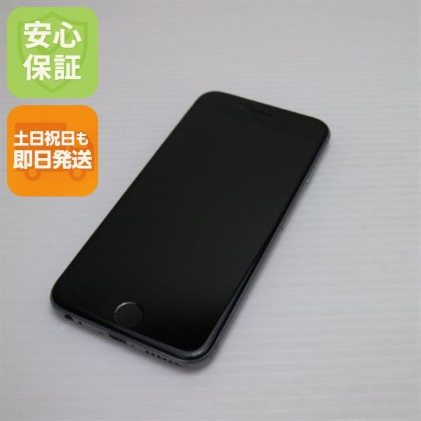 �¿��ݾ��� ���� au iPhone6 16GB ���ڡ������쥤 ����� �������