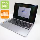 Ķ MacBook Air 2020 13 Core i5 8GB 512GB