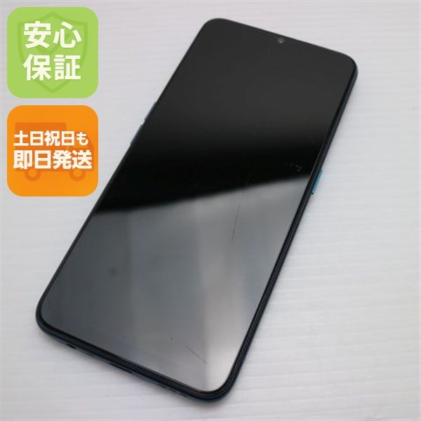 �¿��ݾ� ������� OPPO A5 2020  ���꡼��  ���ޥ� �����