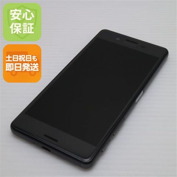 ¿ݾ  SO-04H Xperia X Performance ֥å  