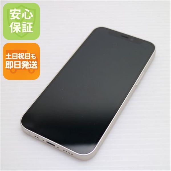 Ķ���� SIM�ե꡼ iPhone12 mini 64GB �ۥ磻�� ¨��ȯ�� ������ȯ��