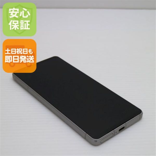 安心保証 新品同様 SIMフリー Xperia 1 VI 12GB 256GB プラチナシルバー