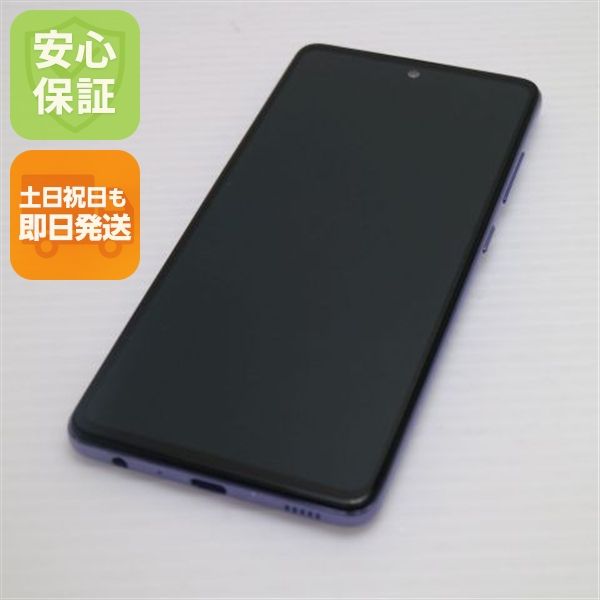 ¿ݾ Ķ SC-53B Galaxy A52 5G Хå 