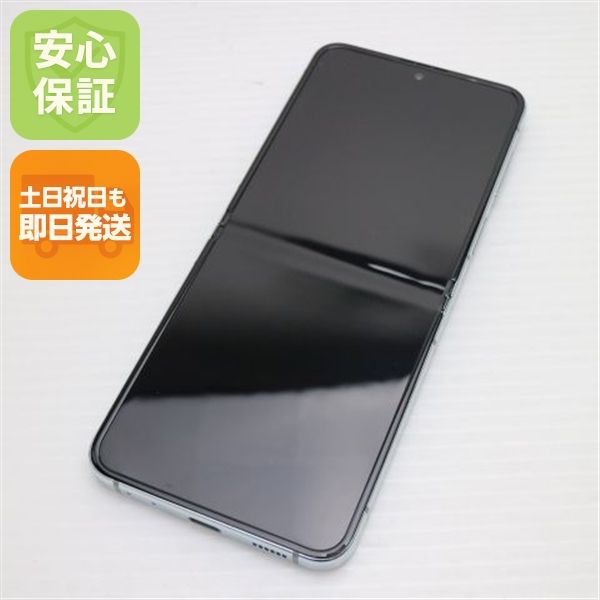 ¿ݾ Ʊ SCG23 Galaxy Z Flip5 256GB ߥ