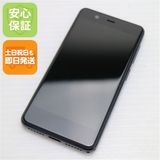 安心保証 新品同様 Rakuten Mini ナイトブラック 楽天 即日発送 土日祝発送