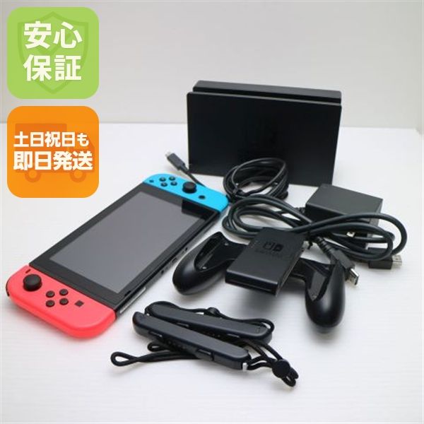 �¿��ݾ� Ķ���� Nintendo Switch �ͥ���֥롼�ͥ����å�