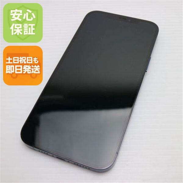 Ķ���� SIM�ե꡼ iPhone12 Pro Max 256GB �֥롼 ¨��ȯ�� ������ȯ��