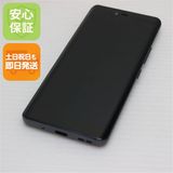 安心保証 新品同様 SIMフリー Rakuten Hand 5G ブラック