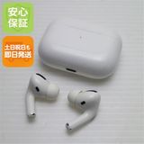 �¿��ݾ� ���� AirPods Pro MagSafe�б�