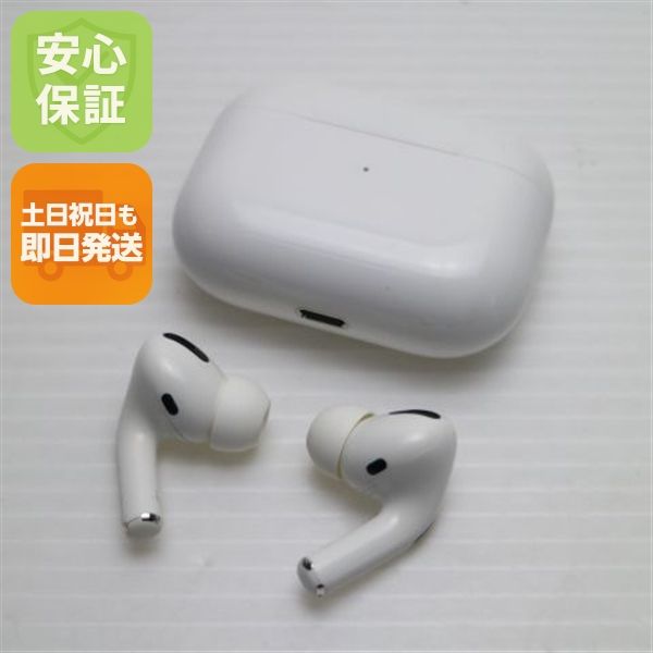 �¿��ݾ� ���� AirPods Pro MagSafe�б�
