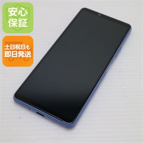 �¿��ݾ� ���� Xperia 10 III SOG04 �֥롼 �����