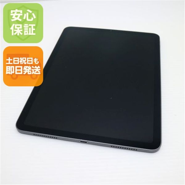 ¿ݾ Ķ iPad Air 4 Wi-Fi 64GB ڡ쥤 ȯ