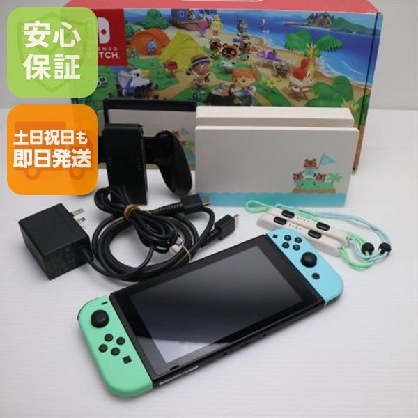 �¿��ݾ� Ķ���� Nintendo Switch �ɤ��֤Ĥο�