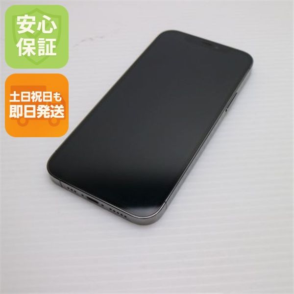 Ķ���� SIM�ե꡼ iPhone12 Pro 256GB ����ե����� ¨��ȯ�� ������ȯ��