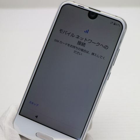 �¿��ݾ� ���� SHV41 AQUOS R compact �ۥ磻�� ���� �����