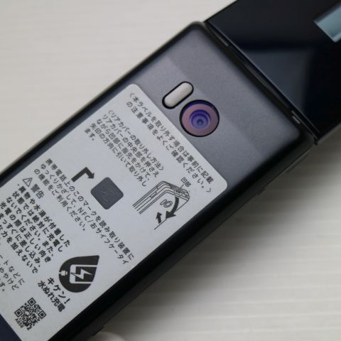 �¿��ݾ� Ķ���� SH-02L AQUOS �������� �֥�å� ���� �����