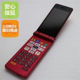 �¿��ݾ� ������� A207SH ���󤿤����11 �ԥ�