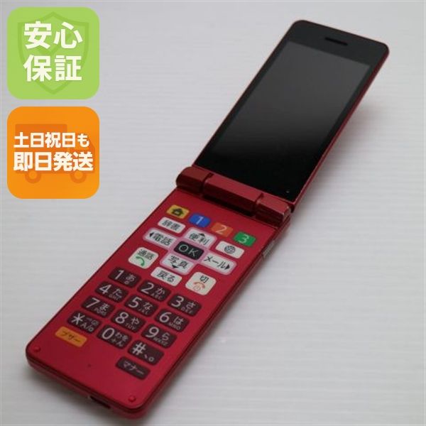 �¿��ݾ� ������� A207SH ���󤿤����11 �ԥ�