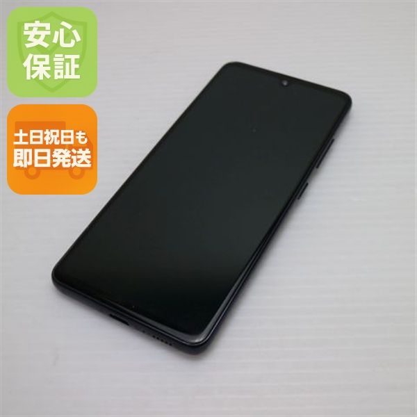 �¿��ݾ� ���� SC-41A Galaxy A41 �֥�å� �����