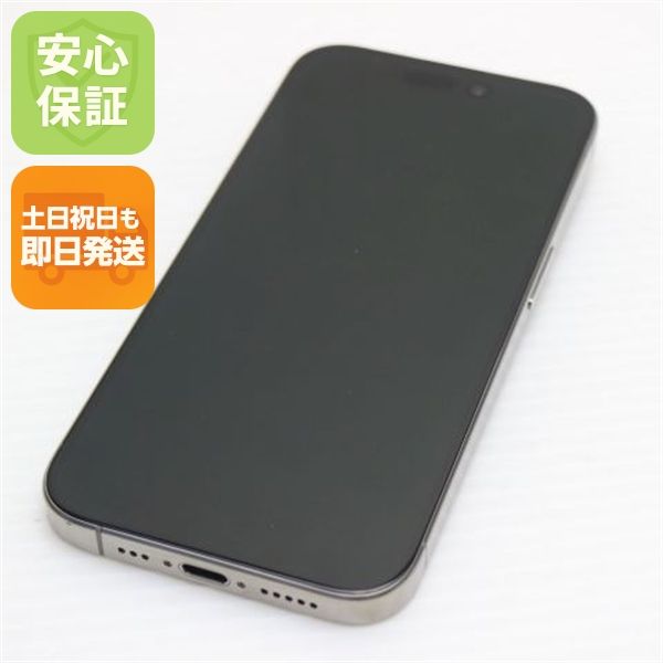 �¿��ݾ� Ķ���� SIM�ե꡼ iPhone15 Pro 128GB �ʥ���������˥���