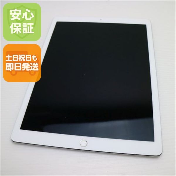 Ķ���� iPad Pro ��2���� 12.9����� Wi-Fi 64GB ����С�