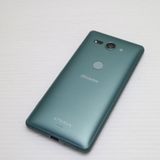 �¿��ݾ� ���� SO-05K Xperia XZ2 Compact ���꡼�� ���� �����