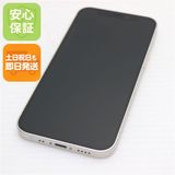 超美品 SIMフリー iPhone12 mini 128GB ホワイト 即日発送 土日祝発送