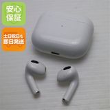 �¿��ݾ� ���� AirPods ��3����