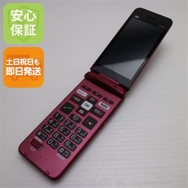 ¿ݾ Ķ 󤿤󥱡 饤 KYF43 磻å  SIMåѤ