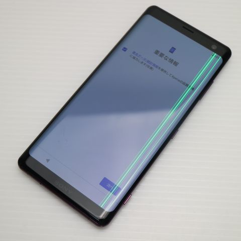 ��� SO-01L Xperia XZ3 �ܥ�ɡ���å� ���� �����