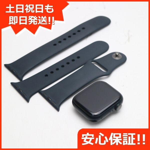 ムスビー｜安心保証 超美品 Apple Watch Series7 41mm GPS 