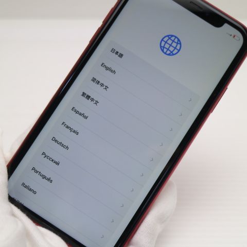 �¿��ݾ� Ķ���� SIM�ե꡼ iPhone 11 128GB  �ץ������ȥ�å� �����