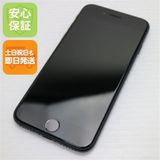 �¿��ݾ� Ķ���� SIM�ե꡼ iPhone SE3 ��3���� 64GB �ߥåɥʥ���