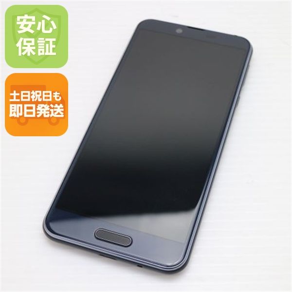 ¿ݾ  SIMե꡼ SH-M07 AQUOS sense plus ֥å