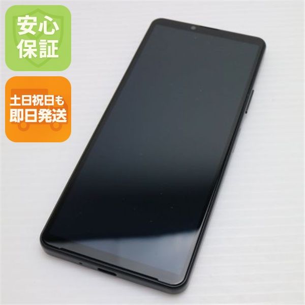 安心保証 新品同様 Xperia 10 IV SO-52C ブラック