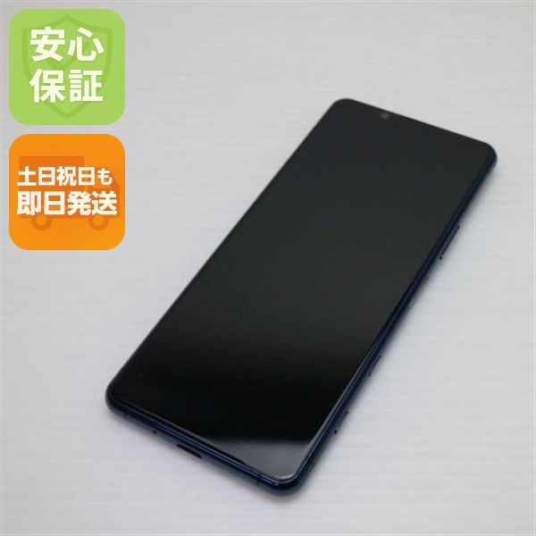 Ķ���� SOG02 Xperia 5 II �֥롼 SONY SIM���å�����Ѥ�