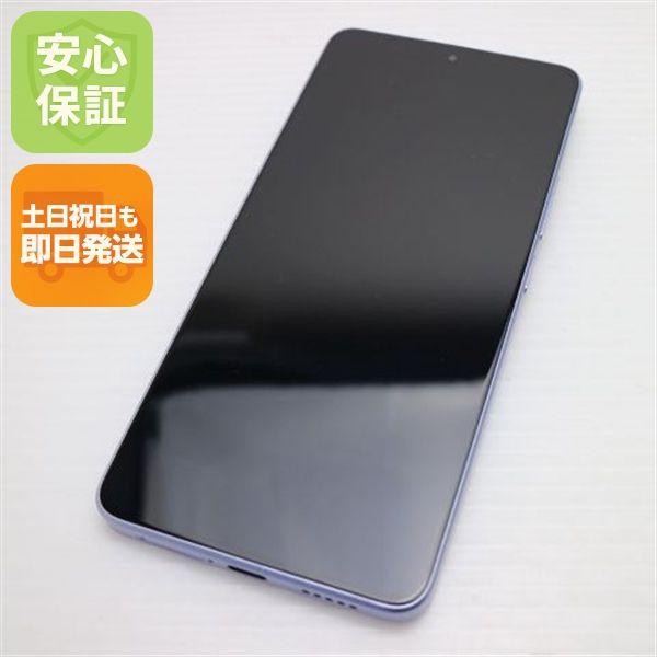 �¿��ݾ� Ķ���� SIM�ե꡼ Redmi Note 13 Pro 5G ��������ѡ��ץ�