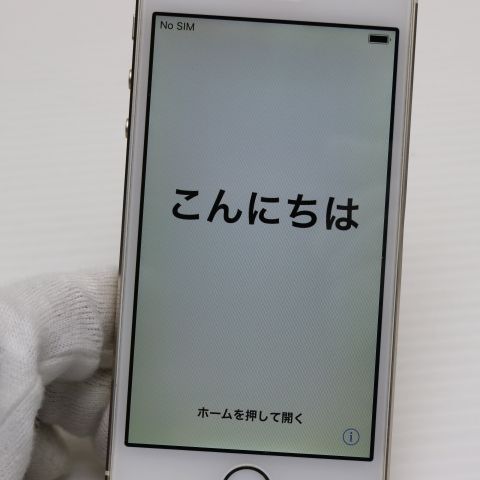 ¿ݾ Ƚ  iPhone5s 32GB   