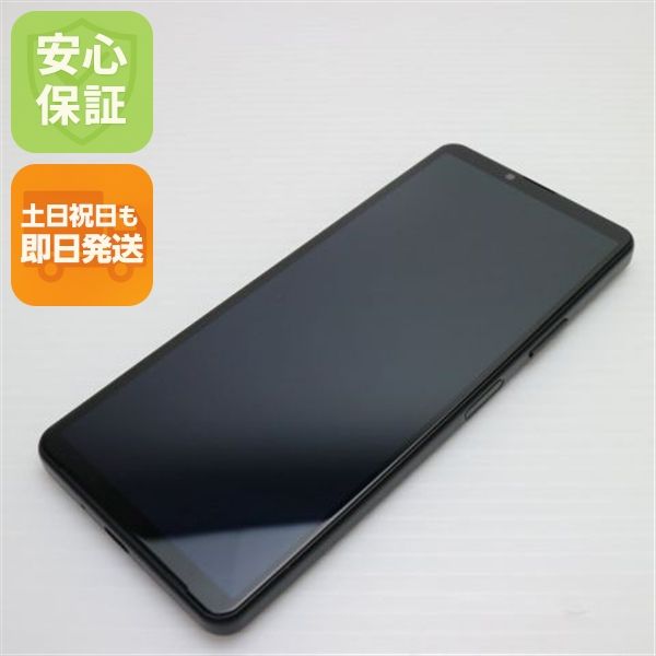 ¿ݾ Ʊ Xperia 10 IV SOG07 ֥å