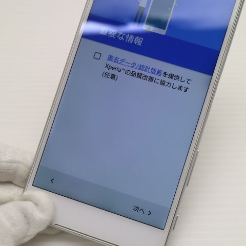  SO-01H Xperia Z5 ۥ磻  