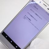 �¿��ݾ��� Ķ���� au SOV35 Xperia XZs ����С� ����� �������