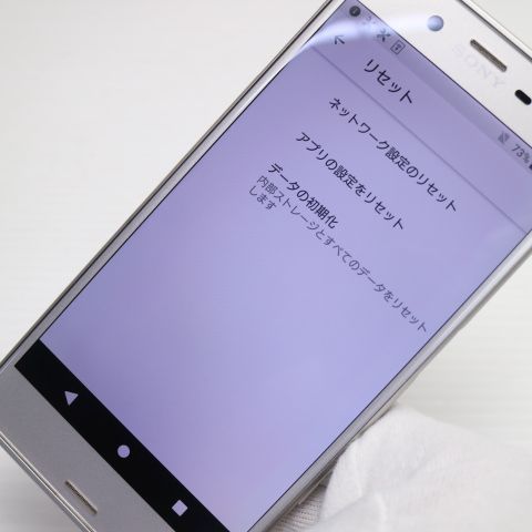 �¿��ݾ��� Ķ���� au SOV35 Xperia XZs ����С� ����� �������
