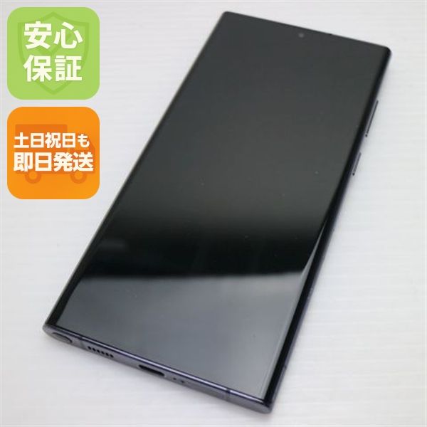 �¿��ݾ� ���� Galaxy S22 Ultra SCG14 �ե���ȥ�֥�å�