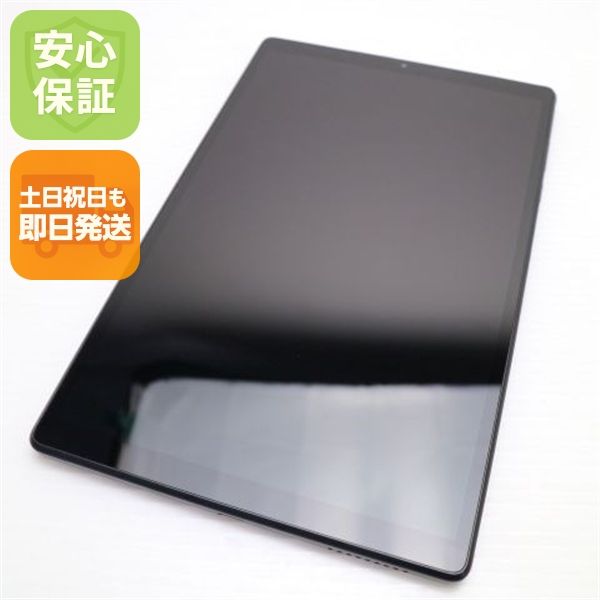 �¿��ݾ� ���� Lenovo Tab M10 HD(2nd Gen) Wi-Fi �������󥰥졼