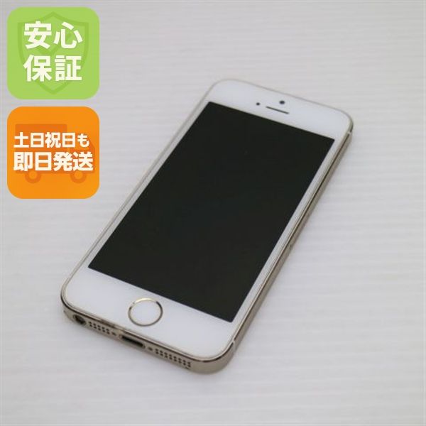 �¿��ݾ��� Ƚ��� ���� iPhone5s 16GB �������  �������