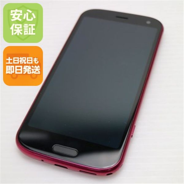 �¿��ݾ� ���� F-52B �餯�餯���ޡ��ȥե��� �ԥ� �����