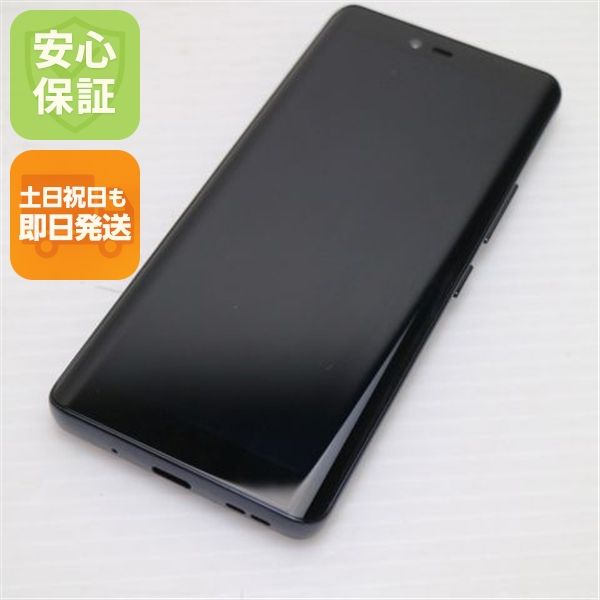 �¿��ݾ� ����Ʊ�� SIM�ե꡼ Rakuten Hand 5G �֥�å�